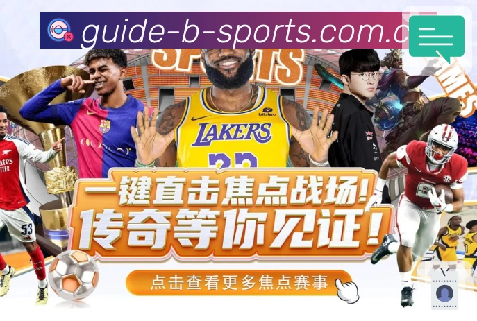 欧博官网账号登录服务